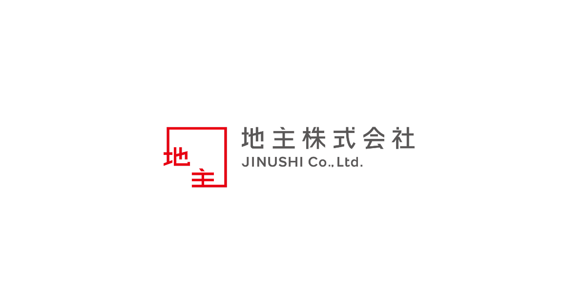 地主株式会社の詳細な求人情報