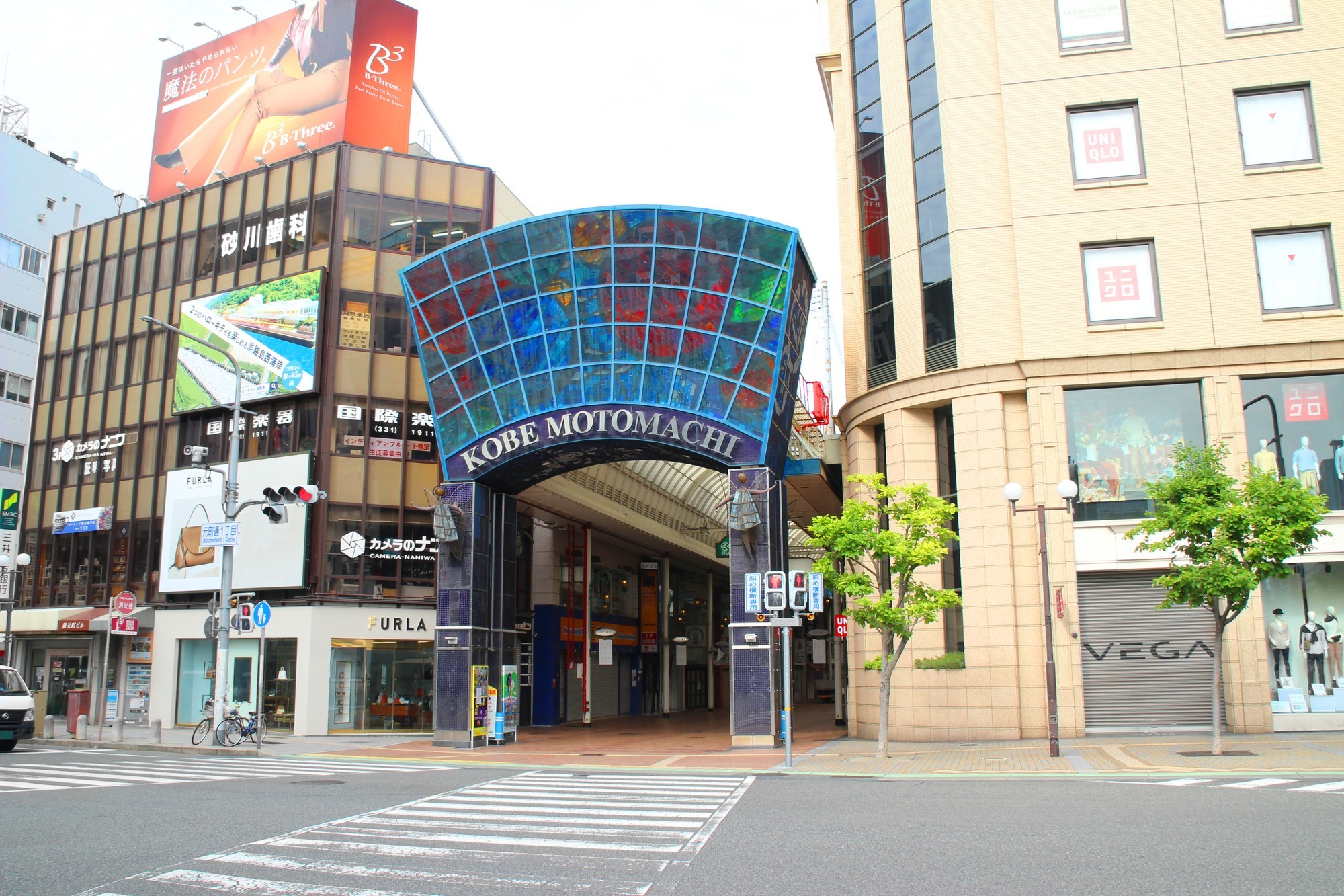 商店街　再生　成功事例