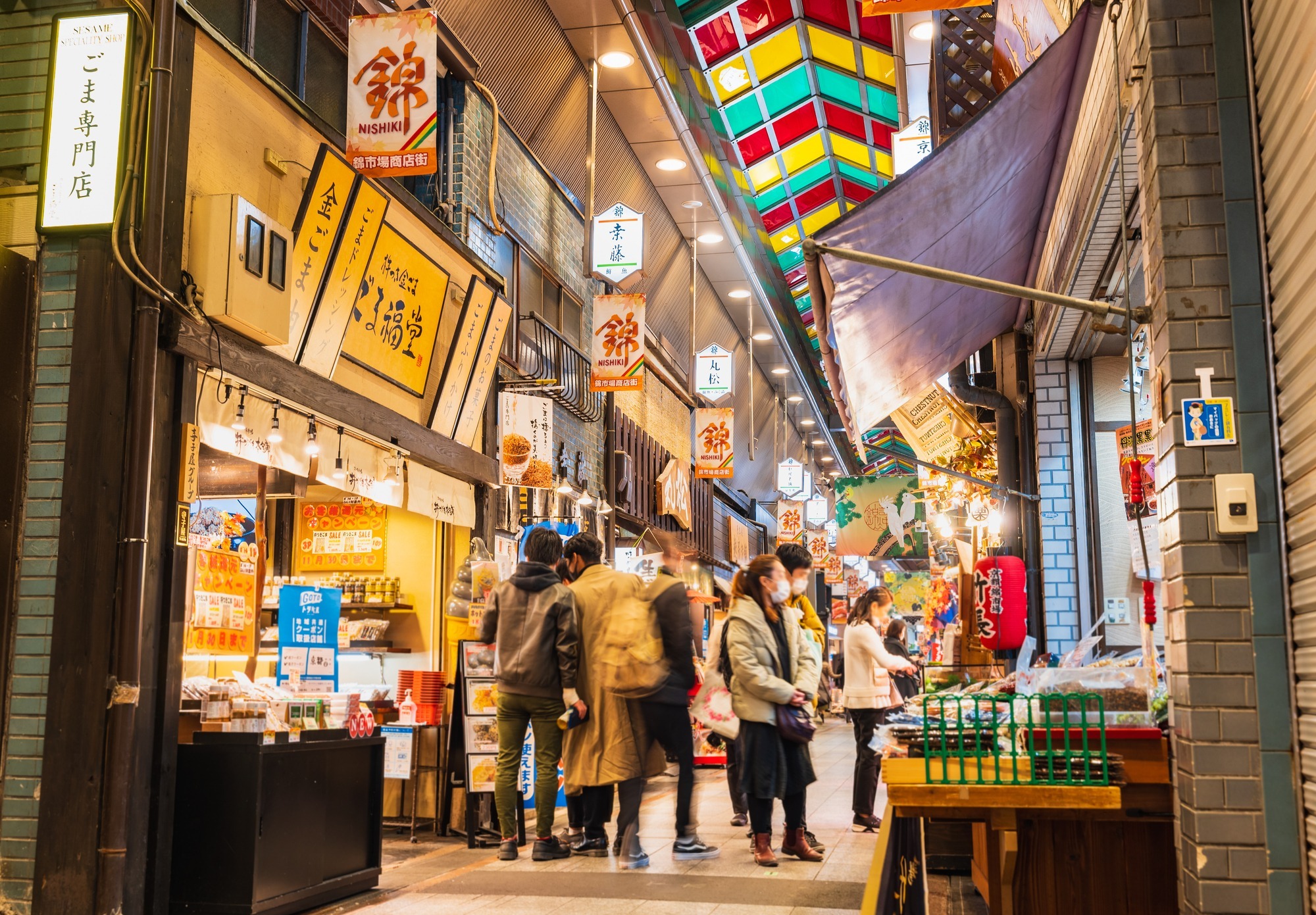 商店街　再生　事例　地域