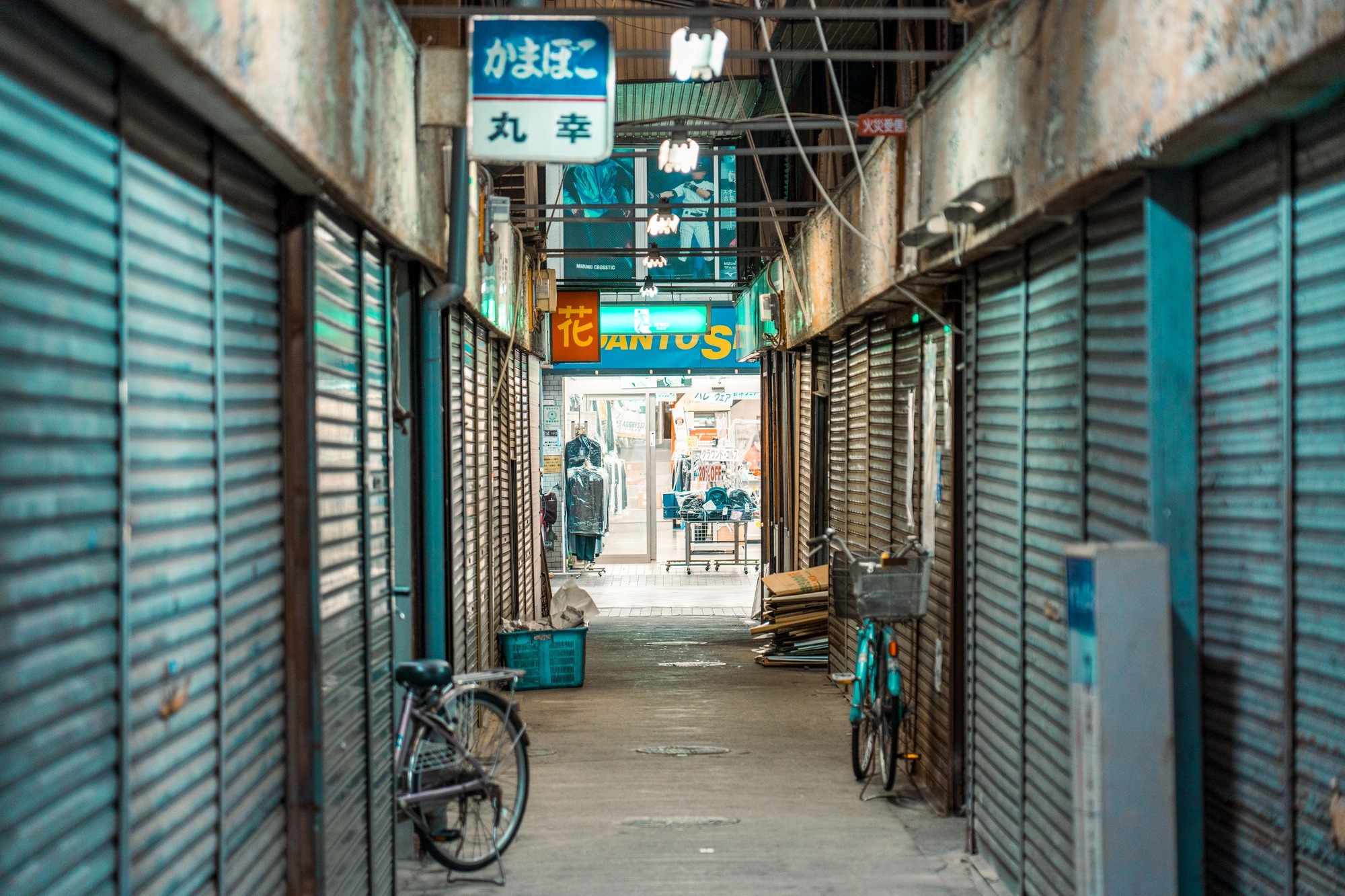 中心市街地活性化とは