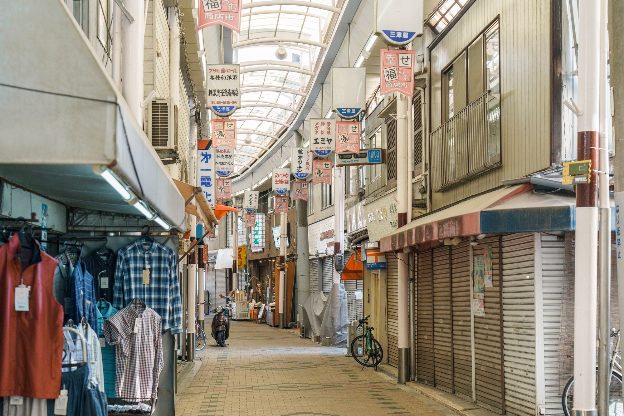 中心市街地　活性化　課題