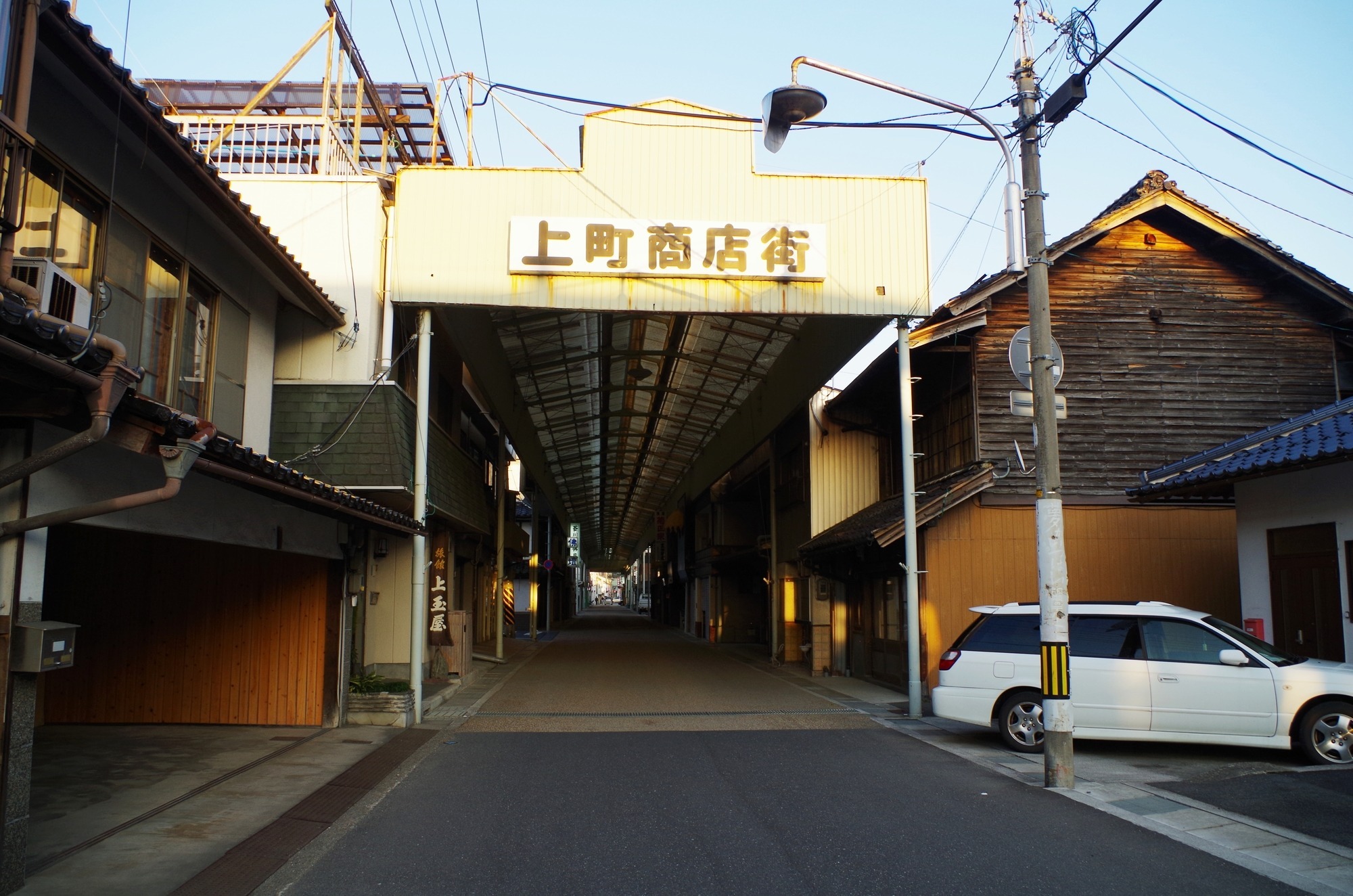 都市再開発