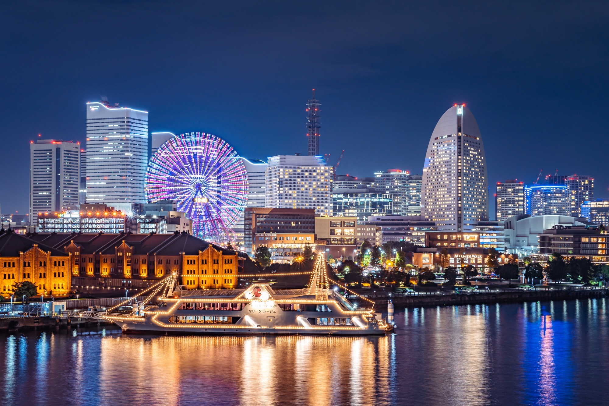 横浜　再開発