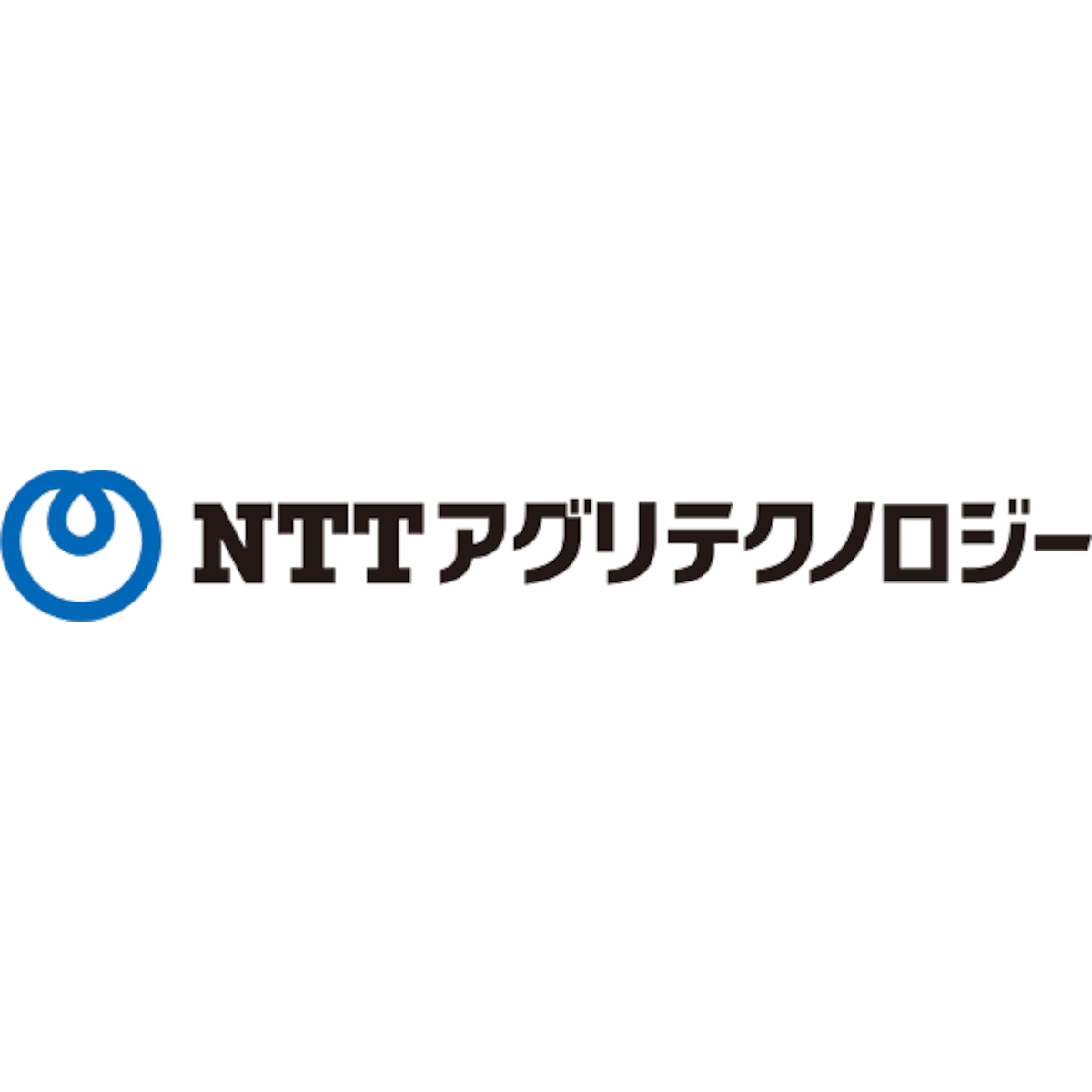 株式会社NTTアグリテクノロジーについての詳細な求人情報